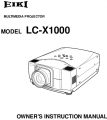 Icon of LC-X1000 Owners Manual